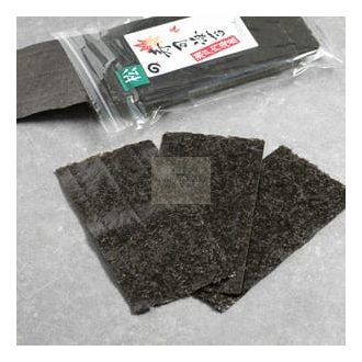 Nori Sushi Seaweed Matsu Superior – 50 Sheets